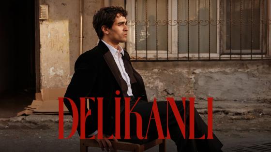 مسلسل الشجاع Delikanlı موعد العرض والقنوات الناقلة